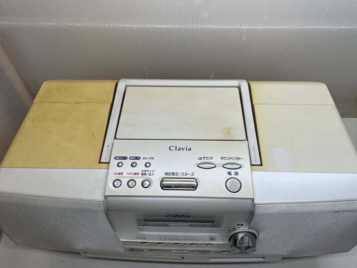 JVC RC-A2 CD-MDポータブルシステム ホワイト|Yahoo!フリマ(旧 JVC RC-A2 CD-MDポータブルシステム ホワイト|Yahoo!フリマ(旧