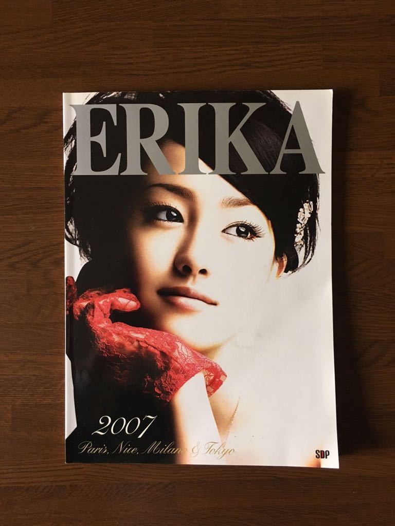 ヤフオク! - ERIKA 2007 沢尻エリカ 写真集 初版