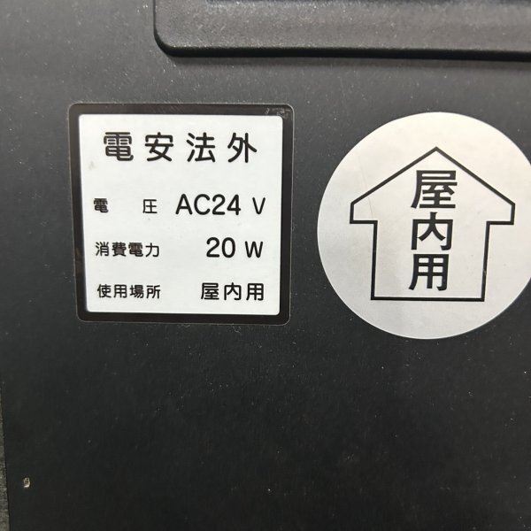 極美品!昭和技研 日本一周旅行ゲーム メダルゲーム 極美品!昭和技研 日本一周旅行ゲーム メダルゲーム