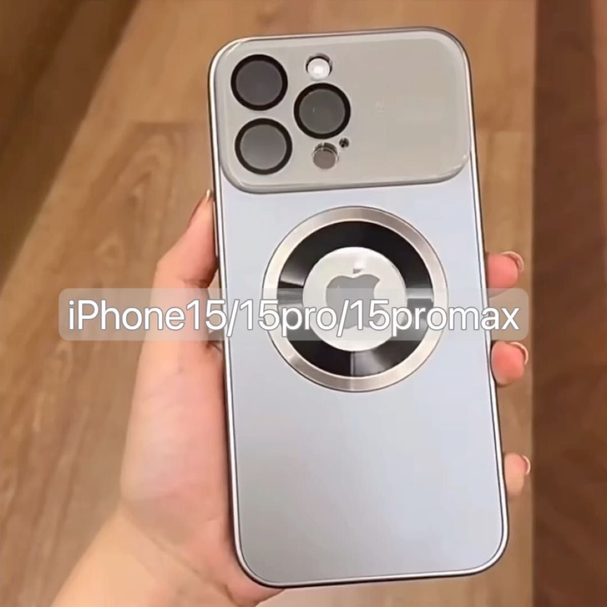 iPhone15pro iPhone15promax ケース マグセーフ カバー MagSafe対応 カメラ保護
