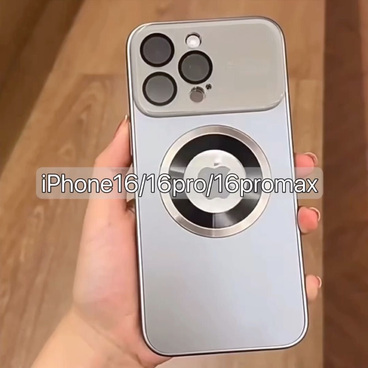 iPhone16pro ケース MagSafe対応 カメラ保護フィルム付 耐衝撃