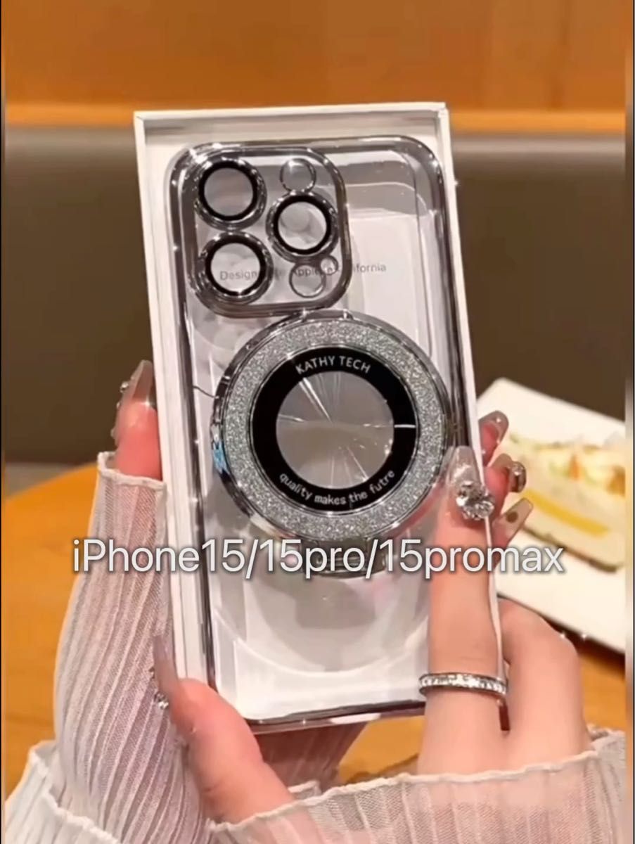 iPhone15 iPhone15pro iPhone15promax ケース MagSafe対応 スマホリング カメラ保護レンズ