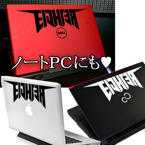 Paypayフリマ 関ジャニ Eighter エイター カッティングシート ステッカー 30cm 白 Paypayフリマ 関ジャニ Eighter エイター カッティングシート ステッカー 30cm 白