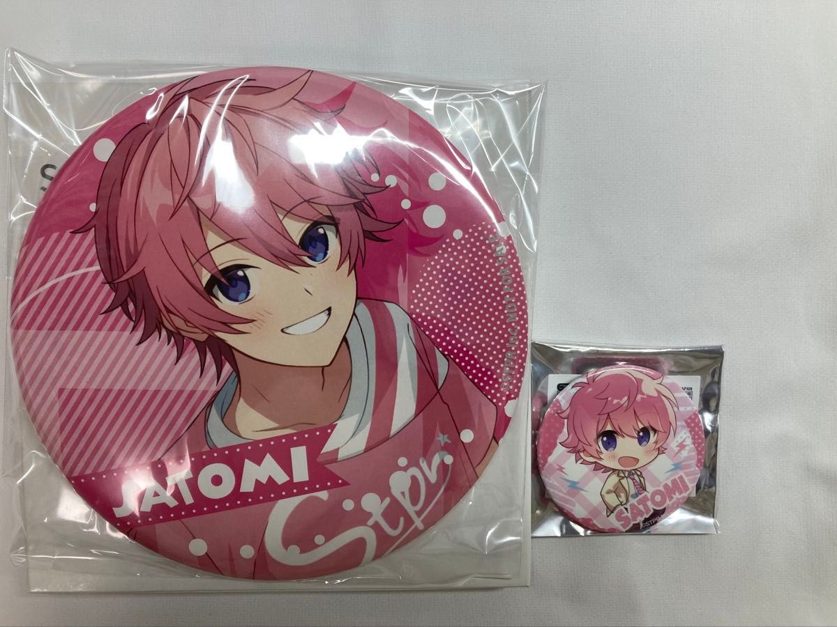 すとぷり さとみくん ふぁみこれ A賞 BIG缶バッチ|Yahoo!フリマ すとぷり さとみくん ふぁみこれ A賞 BIG缶バッチ|Yahoo!フリマ