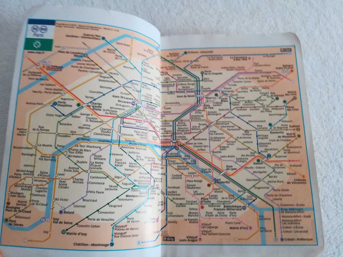 Paypayフリマ Plan De Parisパリ市6000道路の名前入り地図です ポケットサイズで在住者におススメされて購入しましたのでとても役に立ち便利です Paypayフリマ Plan De Parisパリ市6000道路の名前入り地図です ポケットサイズで在住者におススメされて購入しましたのでとても役に立ち便利です