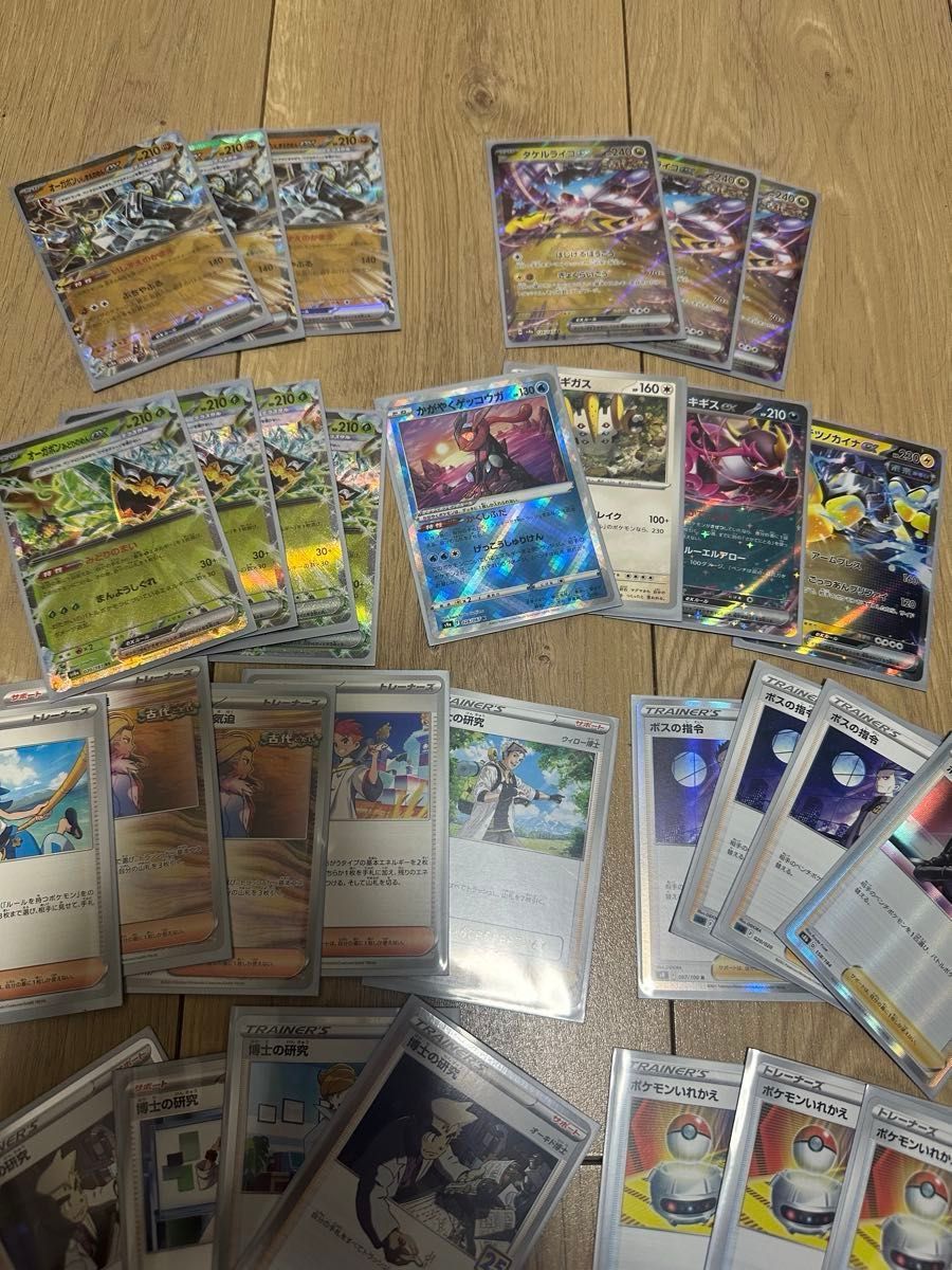 専用出品ポケモンカード ポケカ ライコポン デッキ 構築済み 専用出品ポケモンカード ポケカ ライコポン デッキ 構築済み