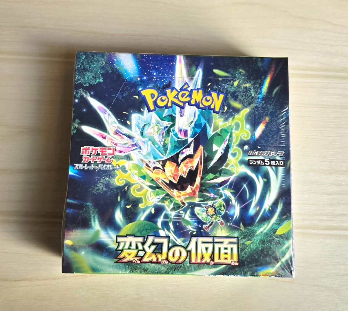 変幻の仮面 1BOX シュリンク付き GEO