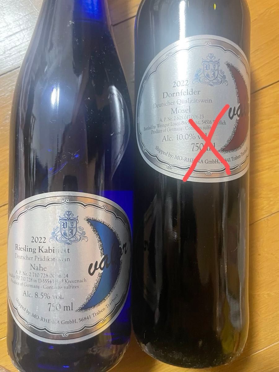 幻のワイン リースリング カビネット & ドルンフェルダー 白 幻のワイン リースリング カビネット & ドルンフェルダー 白