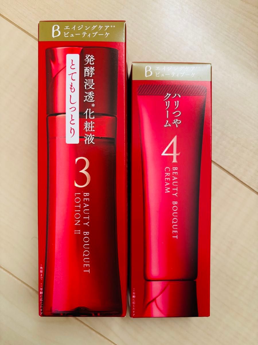 【次回発送3/10】ファンケル ビューティブーケ 発酵浸透 化粧液とてもしっとり 120ml、ハリつやクリーム 50g