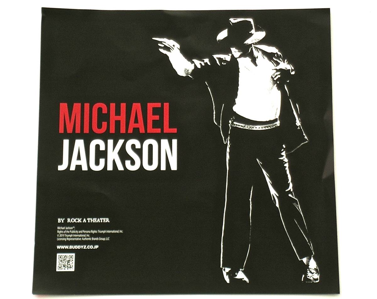 マイケル・ジャクソン Tシャツ（Mサイズ）「MICHAEL JACKSON BY ROCK A THEATER」新品_画像6