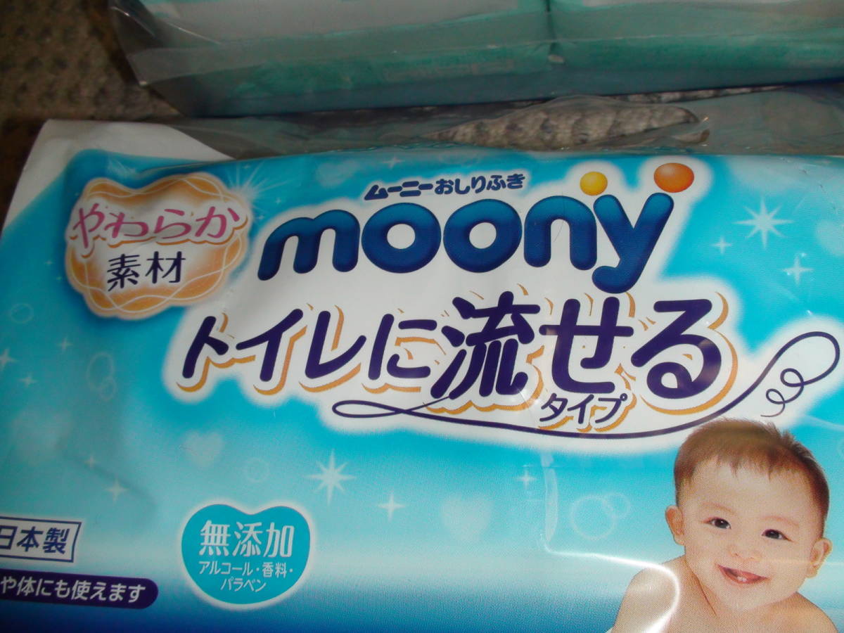 ★おしりふき★トイレに流せる★ムーニー moony★合計800枚（50枚入×8個×2袋）★日本製★やわらか素材★つめかえ用★未開封品_画像2