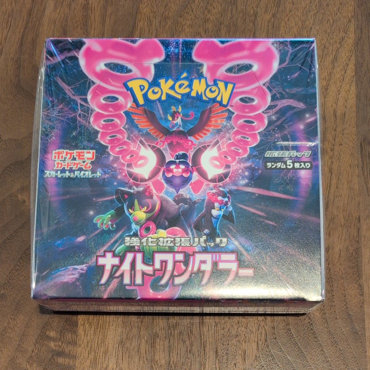 【 PSA10】ピカチュウ legend レジェンド ミラー 世界約123枚 PSA10】ピカチュウ legend レジェンド ミラー 世界約123枚