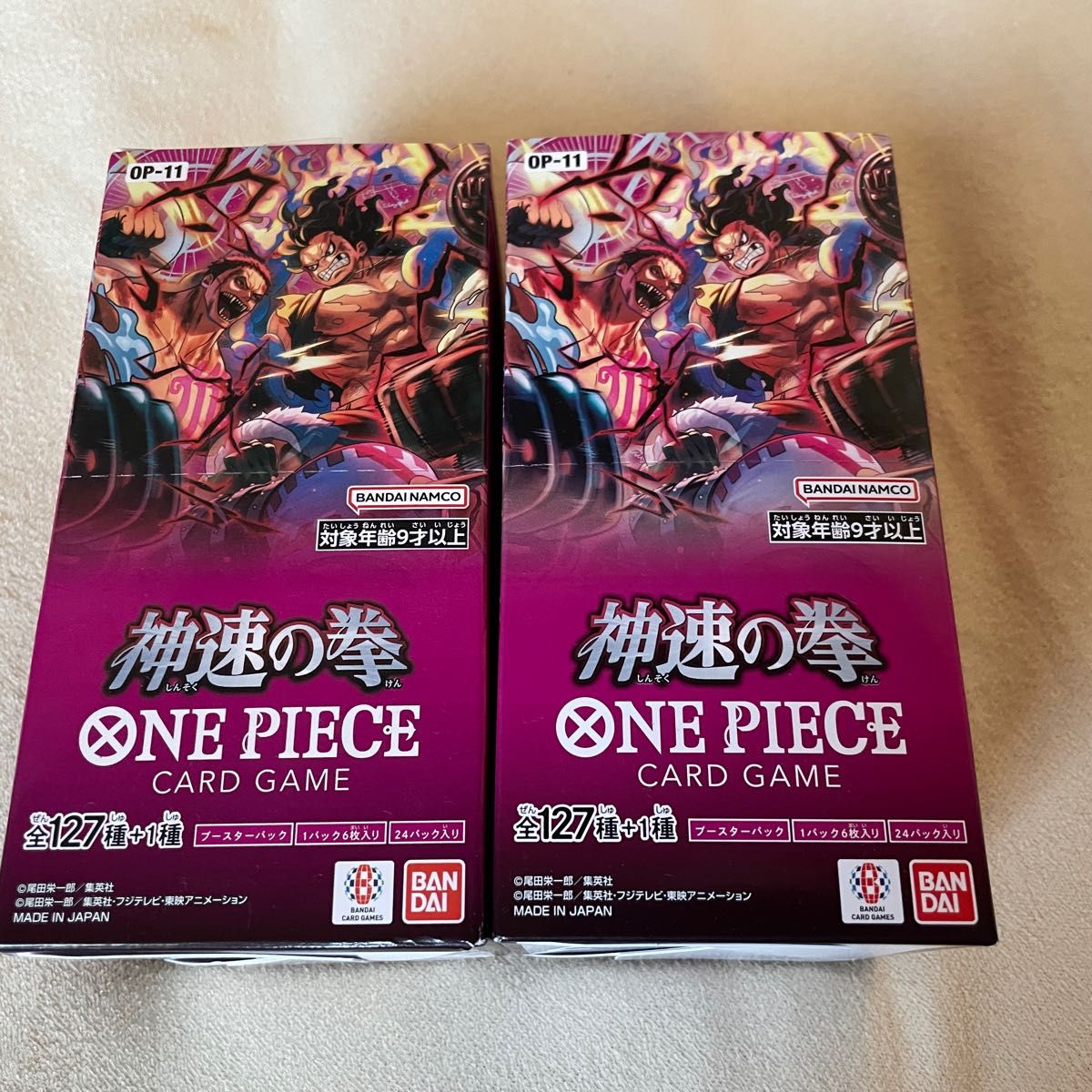 ワンピースカードゲーム 2BOX分 神速の拳 ONE PIECEカードゲーム ワンピースカードゲーム 2BOX分 神速の拳 ONE PIECEカードゲーム