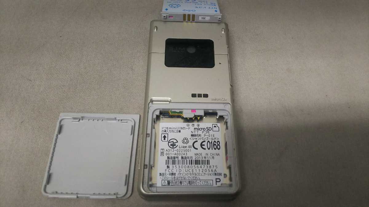 docomo FOMA P-01E ＃59 Panasonic ガラケー ケータイ 簡易動作確認＆簡易清掃＆初期化OK 判定○ 