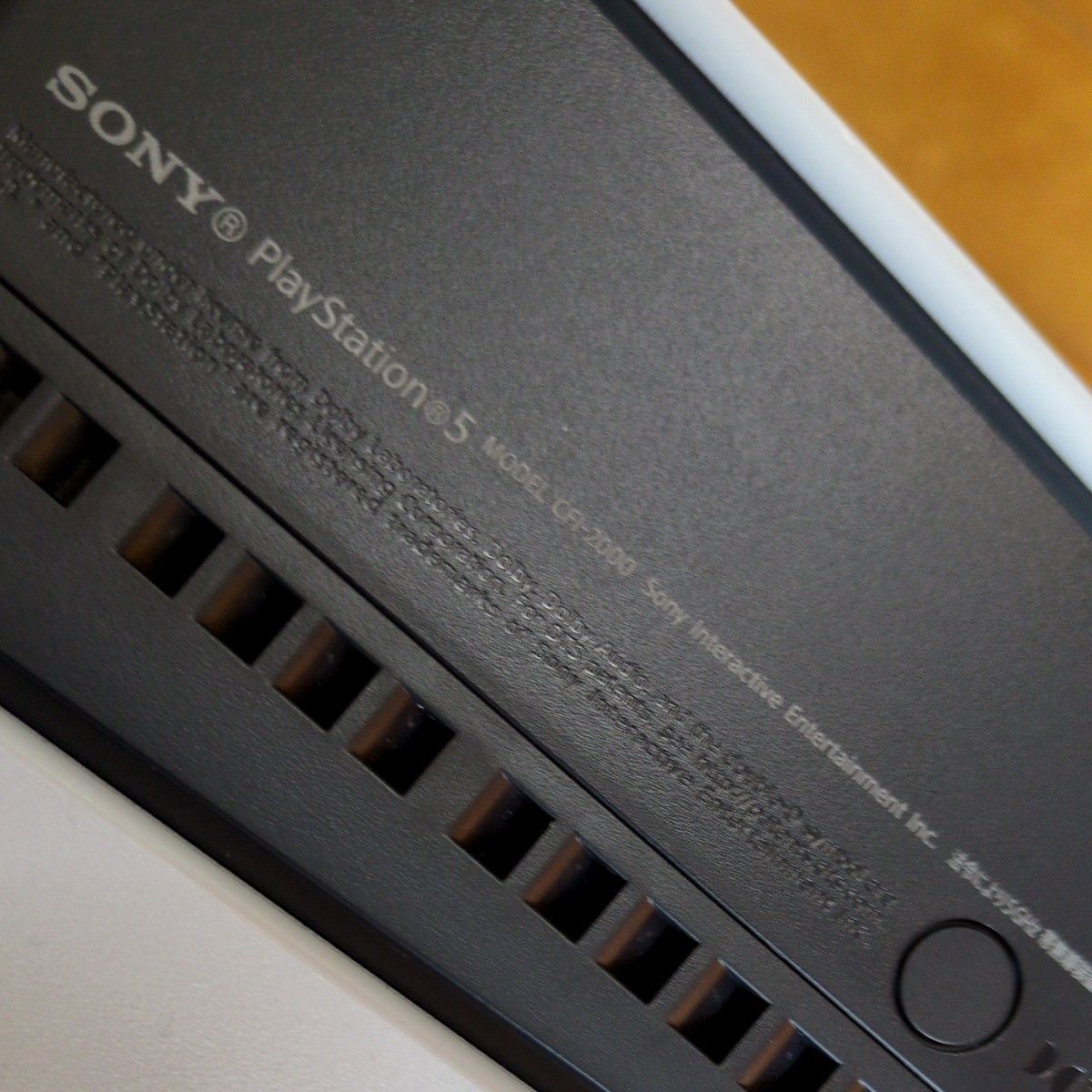 プレイステーション5 PS5 CFI-2000A01 ディスクドライブ搭載 プレイステーション5 PS5 CFI-2000A01 ディスクドライブ搭載