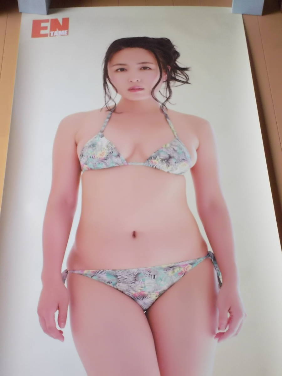 ★ 川村ゆきえ　等身大 ポスター　ENTAME　全サ　エンタメ_画像1