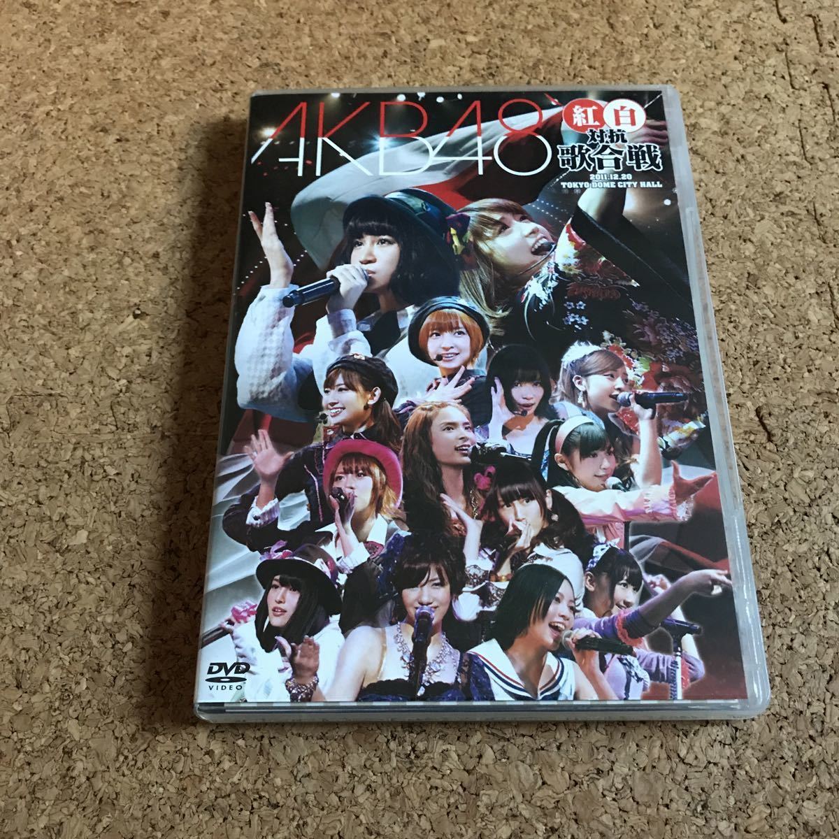 AKB48 DVD 「AKB48 紅白対抗歌合戦 2011.12.20 TOKYO DOME CITY HALL」 生写真付き 中古品_画像1