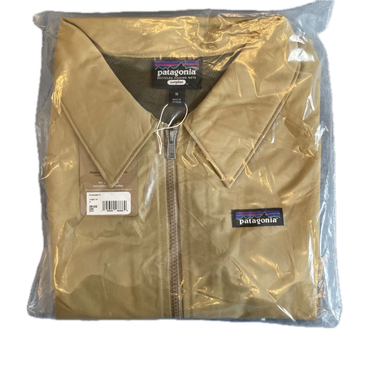 パタゴニア バギーズジャケット メンズ Mサイズ classic tan パタゴニア バギーズジャケット メンズ Mサイズ classic tan