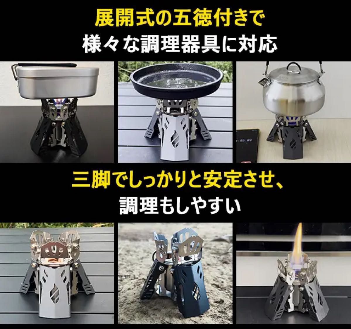 Fire Beast 7 アルコールストーブ|Yahoo!フリマ(旧PayPayフリマ) Fire Beast 7 アルコールストーブ|Yahoo!フリマ(旧PayPayフリマ)