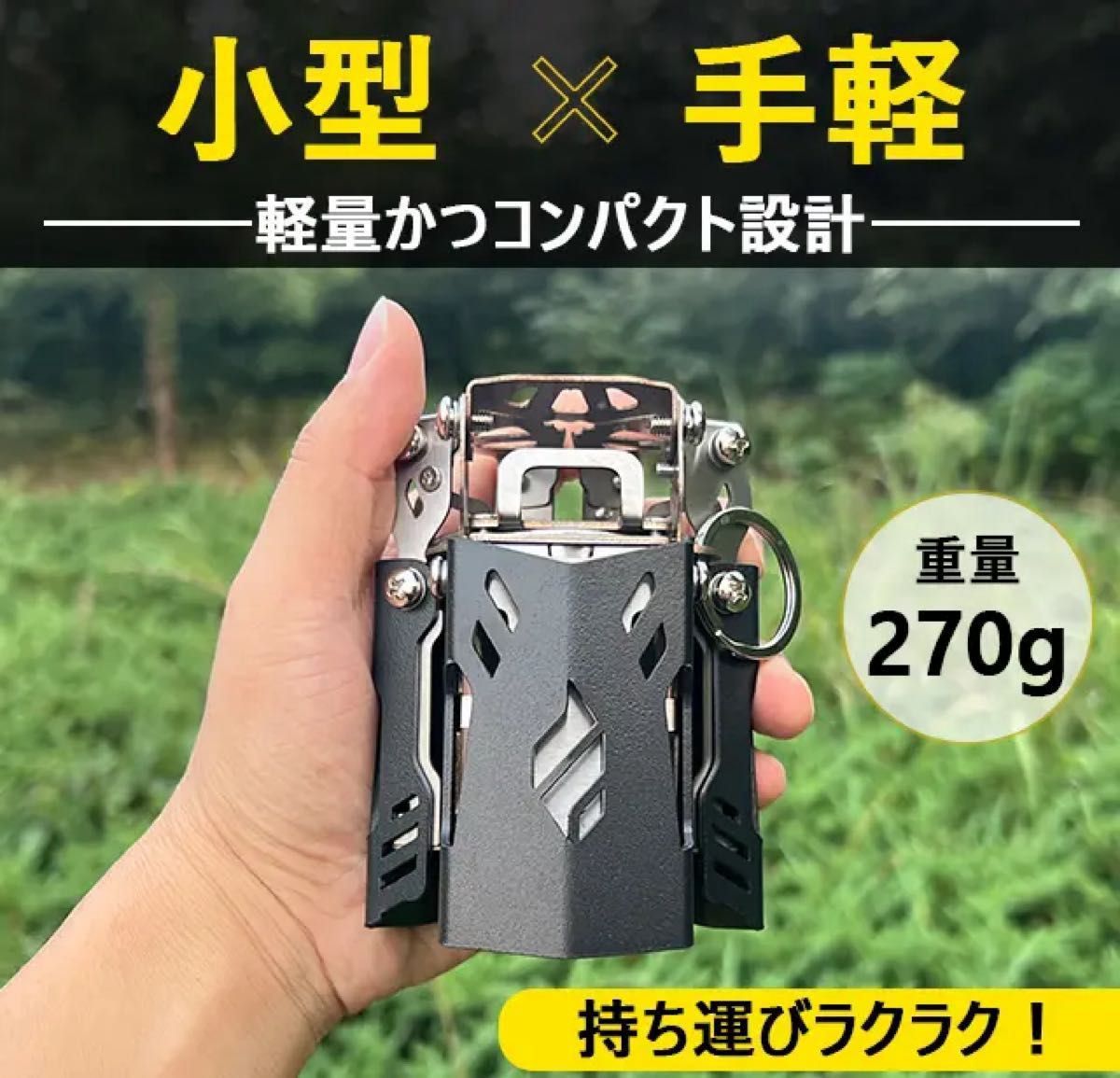 Fire Beast 7 アルコールストーブ|Yahoo!フリマ(旧PayPayフリマ) Fire Beast 7 アルコールストーブ|Yahoo!フリマ(旧PayPayフリマ)