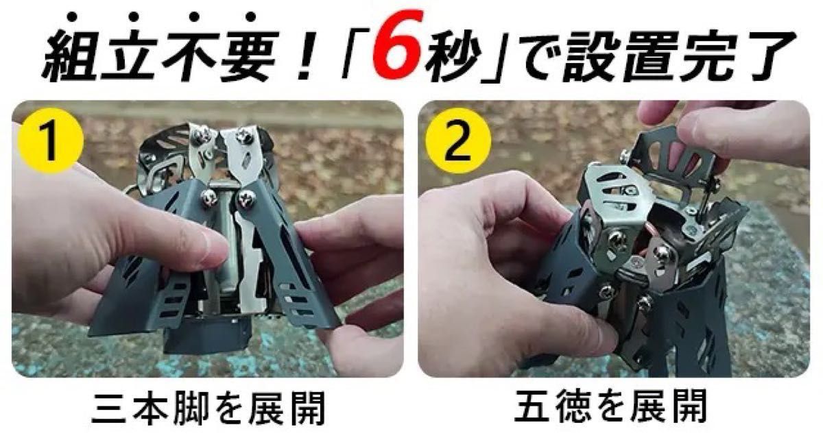 Fire Beast 7 アルコールストーブ|Yahoo!フリマ(旧PayPayフリマ) Fire Beast 7 アルコールストーブ|Yahoo!フリマ(旧PayPayフリマ)