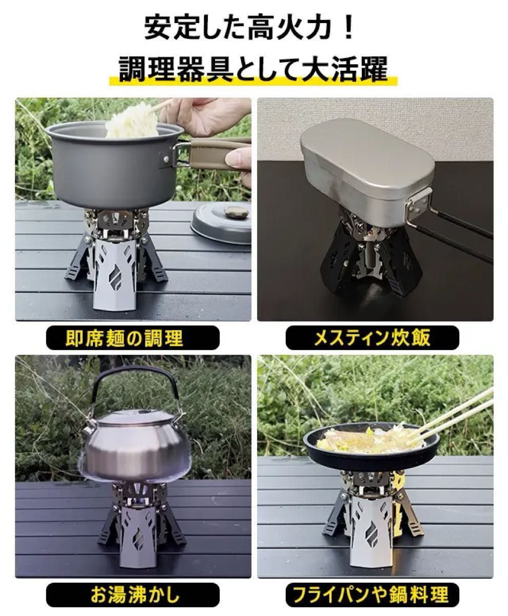 Fire Beast 7 アルコールストーブ|Yahoo!フリマ(旧PayPayフリマ) Fire Beast 7 アルコールストーブ|Yahoo!フリマ(旧PayPayフリマ)