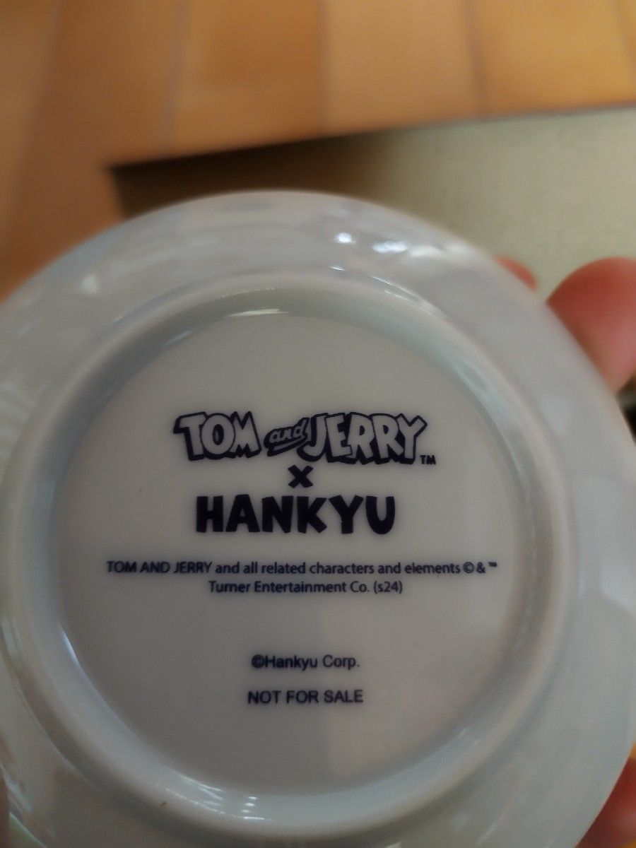 トムとジェリー 阪急電車 豆皿 非売品 プレゼント レア Wチャンス賞