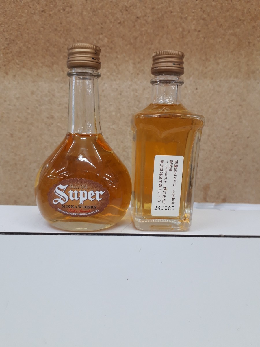 竹鶴12年・スーパーニッカ　ミニチュアボトル【古酒】
