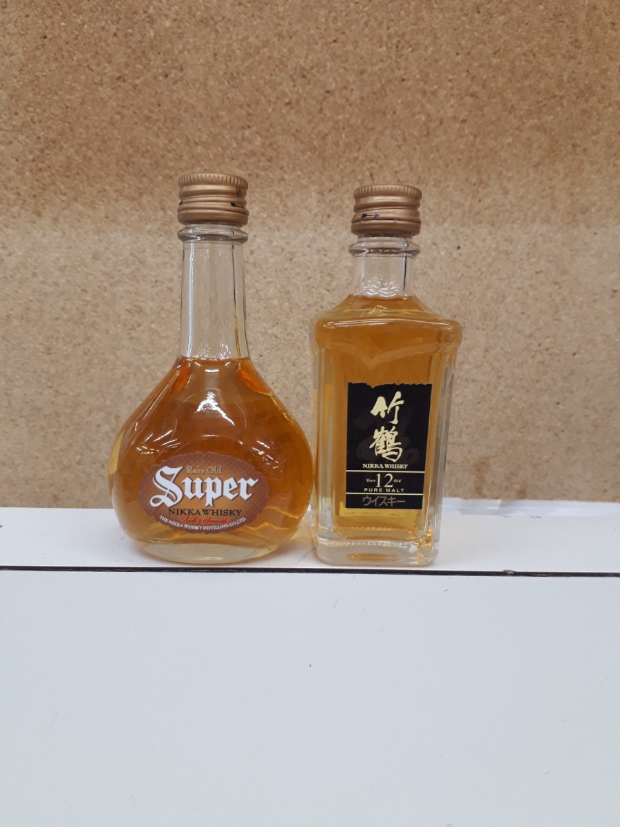 竹鶴12年・スーパーニッカ　ミニチュアボトル【古酒】