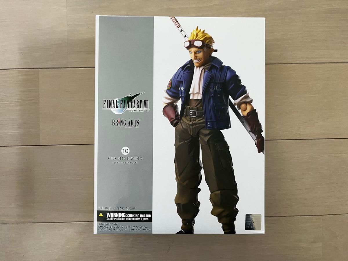 今週まで ブリングアーツ ファイナルファンタジーVII シド 新品 今週まで ブリングアーツ ファイナルファンタジーVII シド 新品
