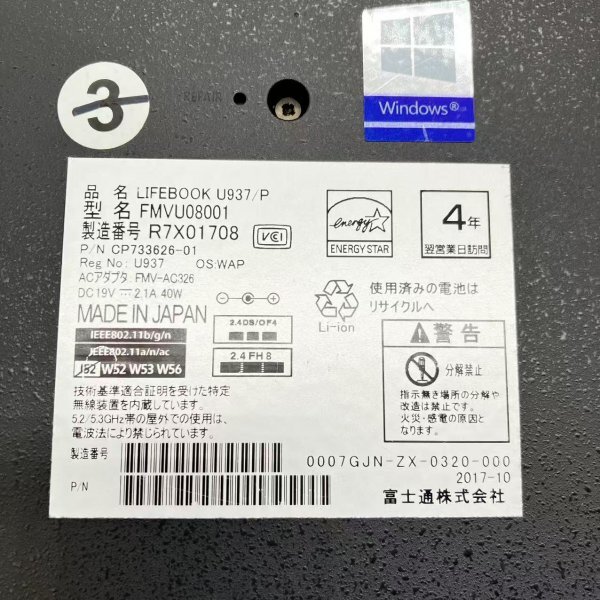 item_image_7