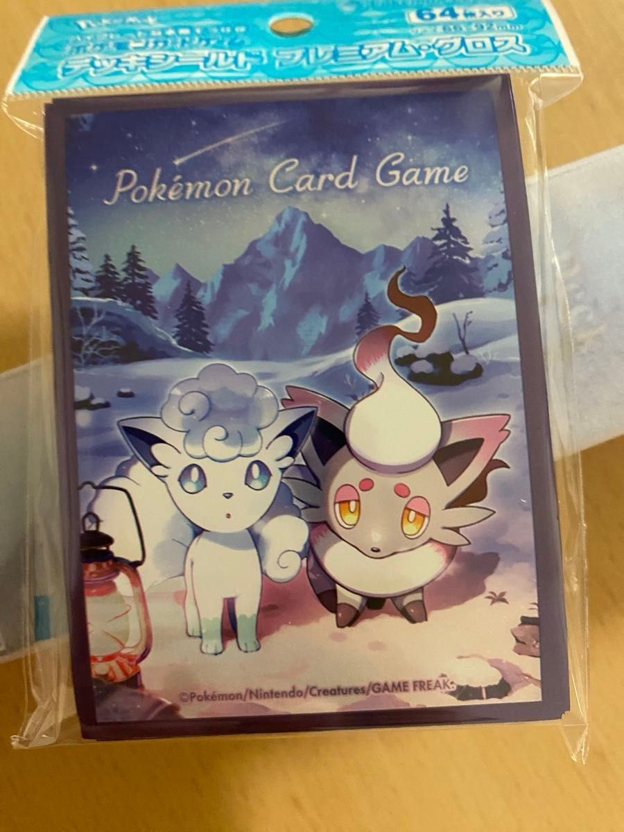 ポケモン Snowy Gathering プレイマット ロコン ゾロア デッキ ポケモン Snowy Gathering プレイマット ロコン ゾロア デッキ
