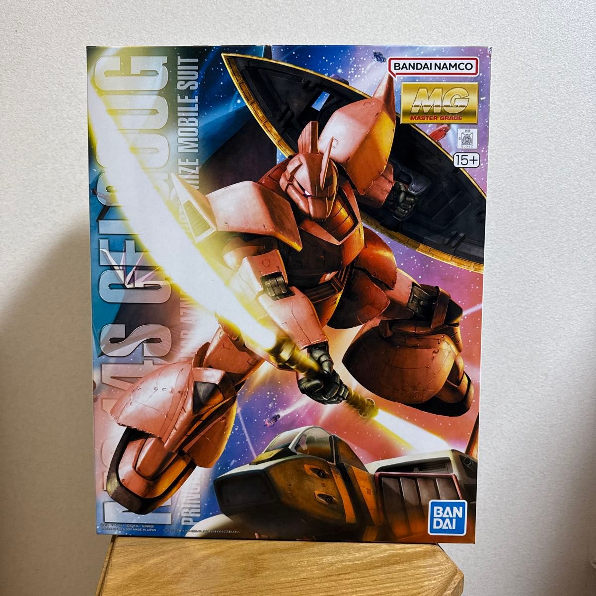 MG ゲルググ MS-14S シャア専用ゲルググ Ver 2 0 未組立品