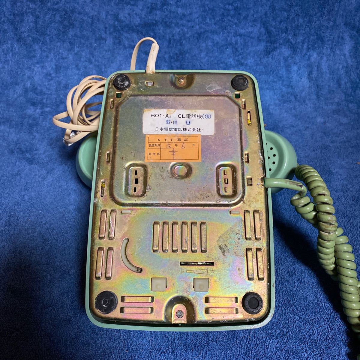  dial type telephone antique Japan electro- confidence telephone . company Showa Retro 601-A2 CL telephone machine [20/3 I-2]