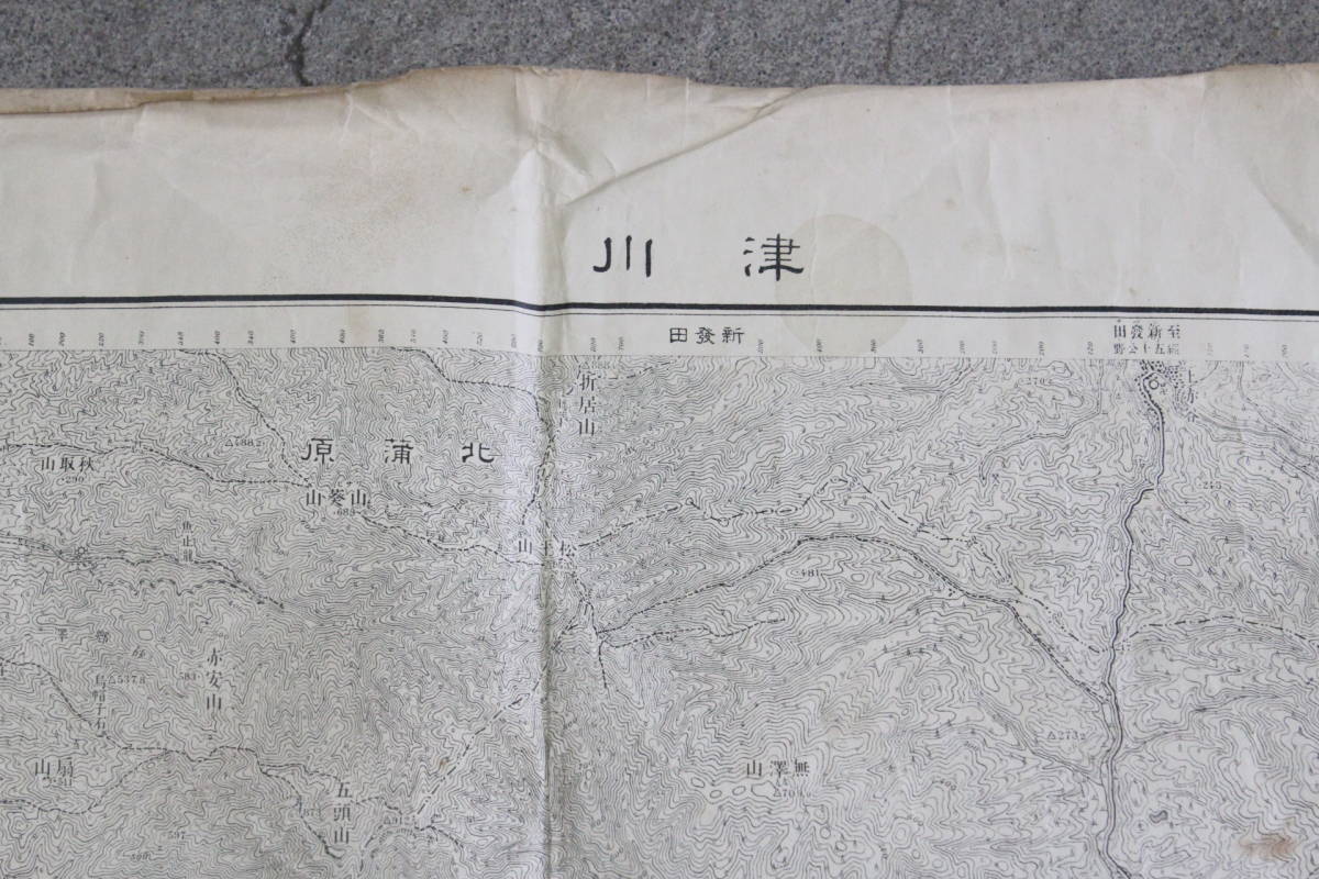 【文明館】大正3年「津川」古地図 紙物 て34_画像2