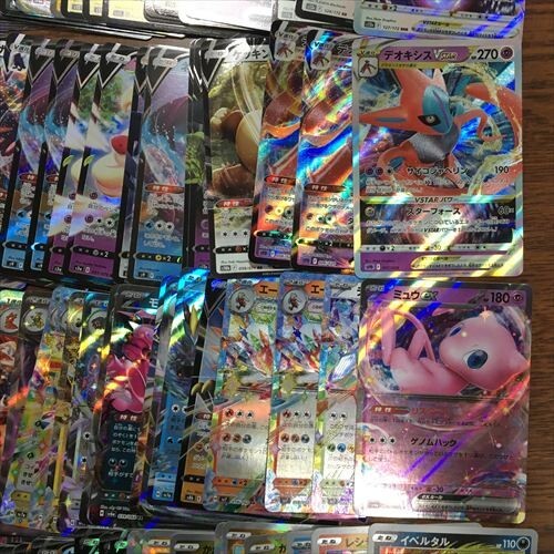 ◇ポケモンカード RR以上 のみ 約400枚 大量セット まとめ売り ◇ポケモンカード RR以上 のみ 約400枚 大量セット まとめ売り
