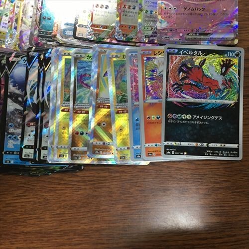 ◇ポケモンカード RR以上 のみ 約400枚 大量セット まとめ売り ◇ポケモンカード RR以上 のみ 約400枚 大量セット まとめ売り