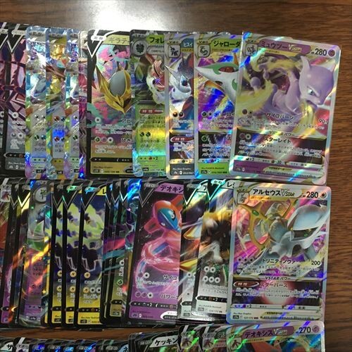 ◇ポケモンカード RR以上 のみ 約400枚 大量セット まとめ売り ◇ポケモンカード RR以上 のみ 約400枚 大量セット まとめ売り