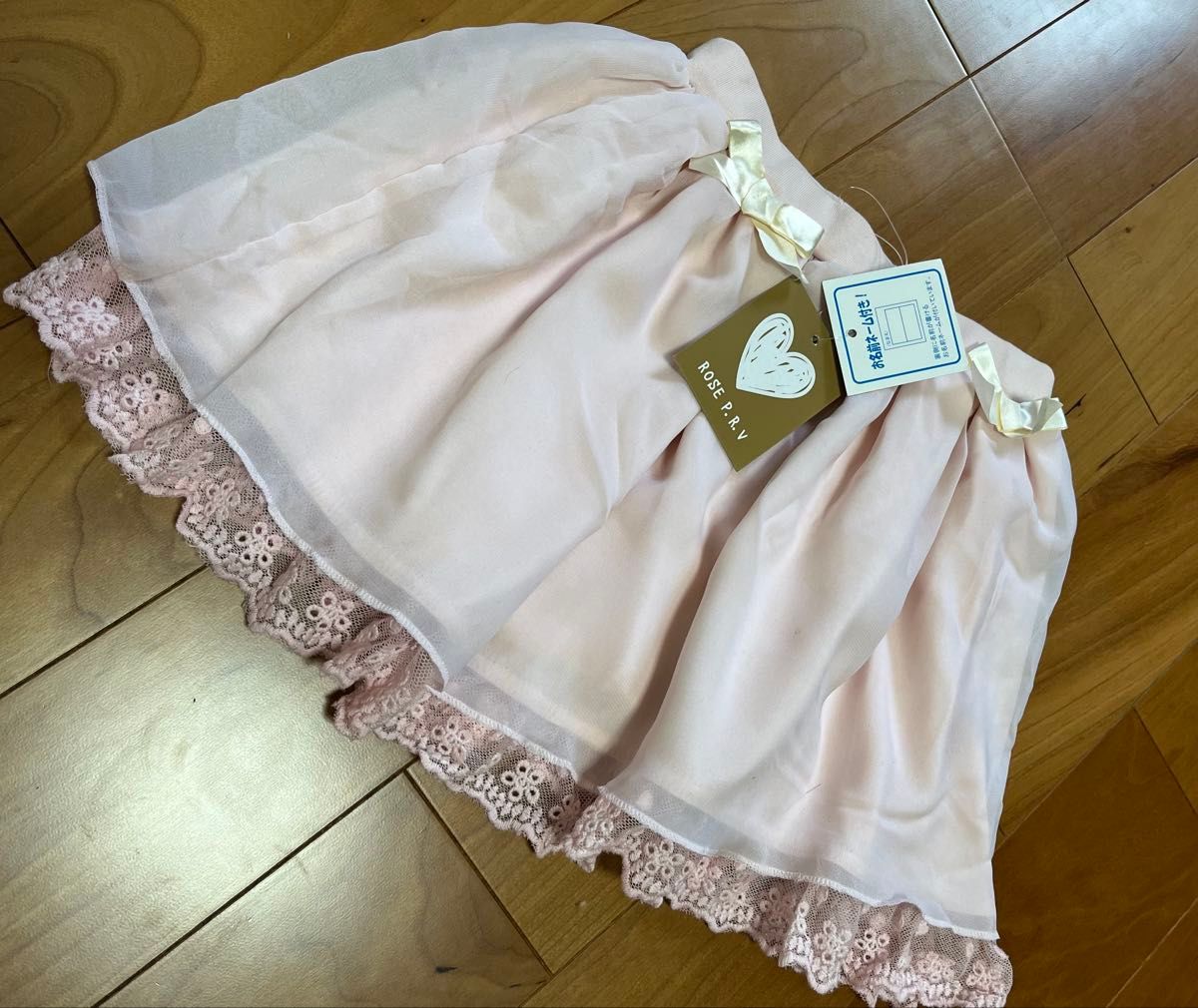 子供服　110センチ　トップス　スカートパンツ　ドーリーリボン　ROSE P.R.V  半袖Tシャツ チュニック カットソー