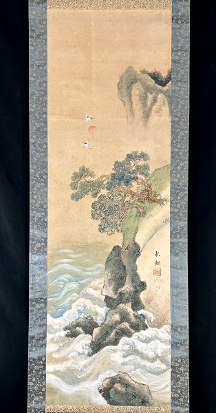 s3203z【真作】山田秋畝「蓬莱山」掛軸 紙本 肉筆 山水図 寺崎
