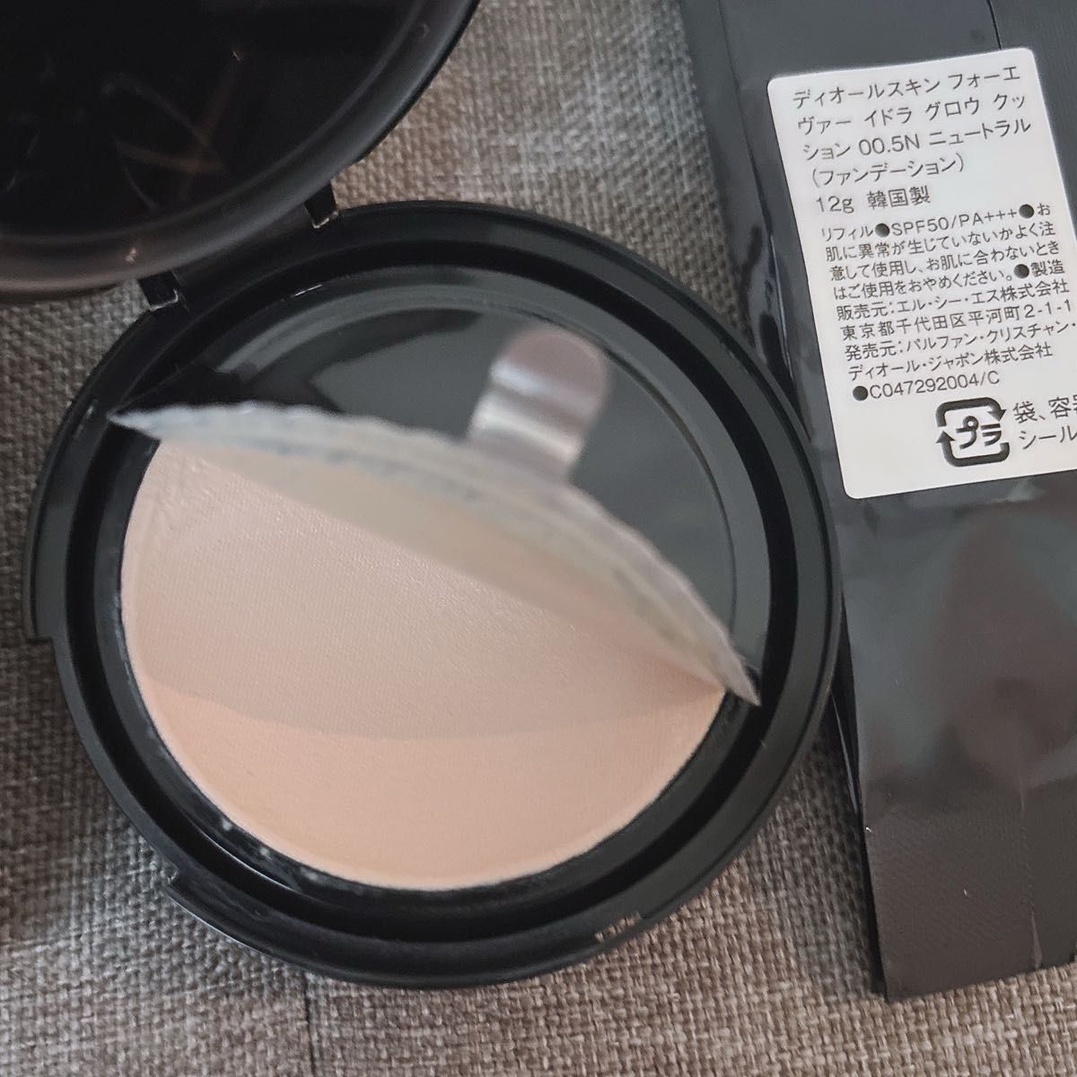 2点、イドラ00.5Nレフィル 、イドラ0.5N➕ケース 2点、イドラ00.5Nレフィル 、イドラ0.5N➕ケース