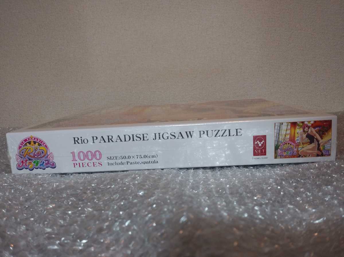 [ rio pala dice ] jigsaw puzzle # new goods unopened #1000 piece #① box 