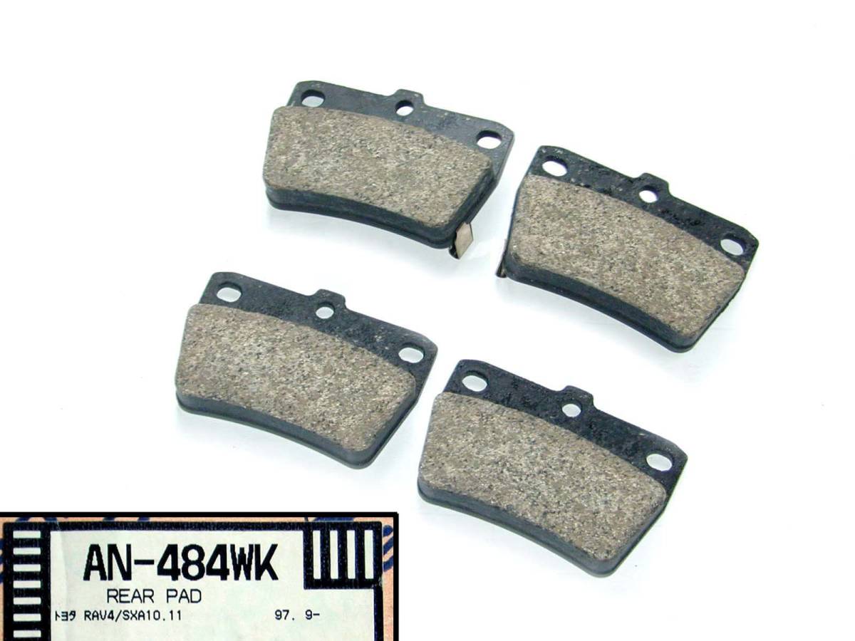  rear pad new goods RAV4 SXA10G SXA11G SXA15G SXA16G WSXA11akebonoAN-484WK old car 