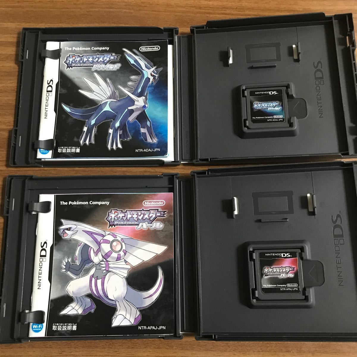 DS】ポケットモンスター ダイヤモンド パール セット|Yahoo DS】ポケットモンスター ダイヤモンド パール セット|Yahoo