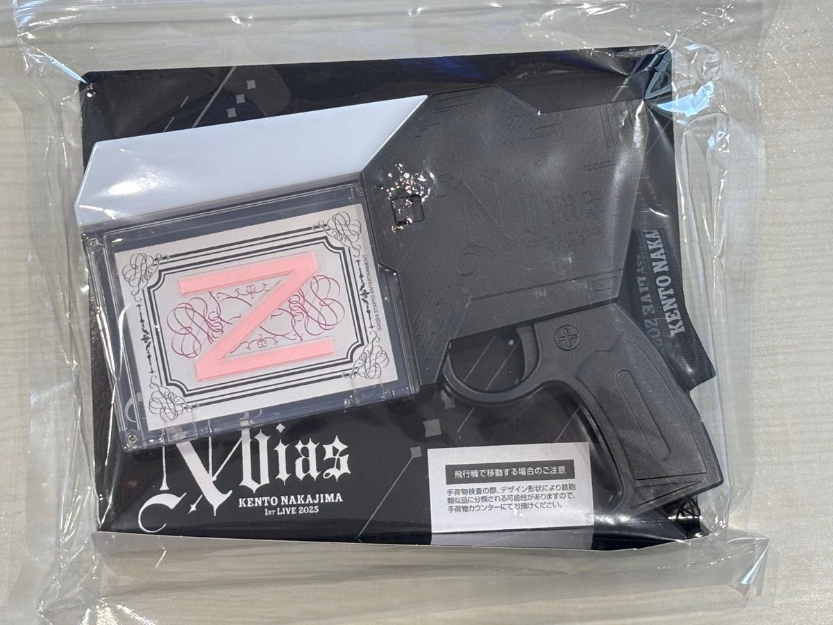 中島健人 ピカレスクの銃口 ペンライト|Yahoo!フリマ(旧PayPay 中島健人 ピカレスクの銃口 ペンライト|Yahoo!フリマ(旧PayPay