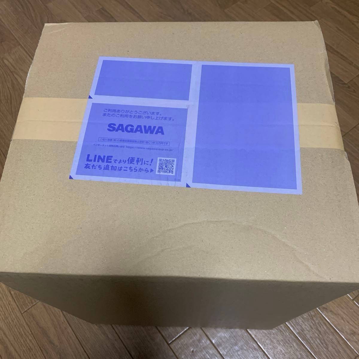 ドラゴンボールアライズ セル 完全体【通販限定特典付き ドラゴンボールアライズ セル 完全体【通販限定特典付き