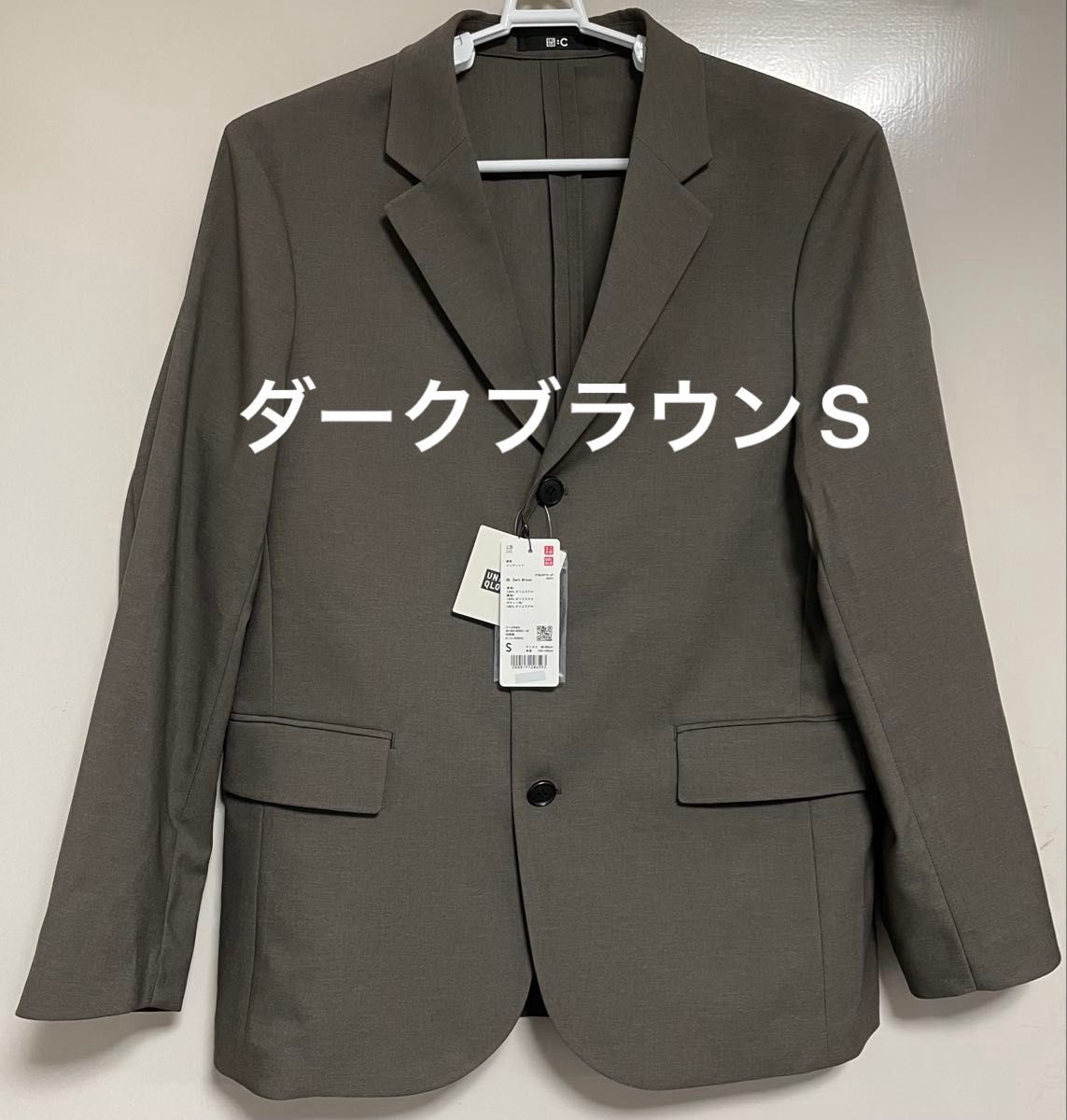感動ジャケット S ダークブラウン ユニクロC|Yahoo!フリマ(旧 感動ジャケット S ダークブラウン ユニクロC|Yahoo!フリマ(旧