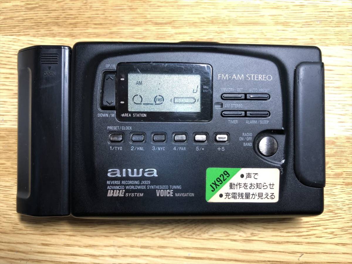 aiwa HS-JX929|ポータブルプレーヤー aiwa HS-JX929|ポータブルプレーヤー