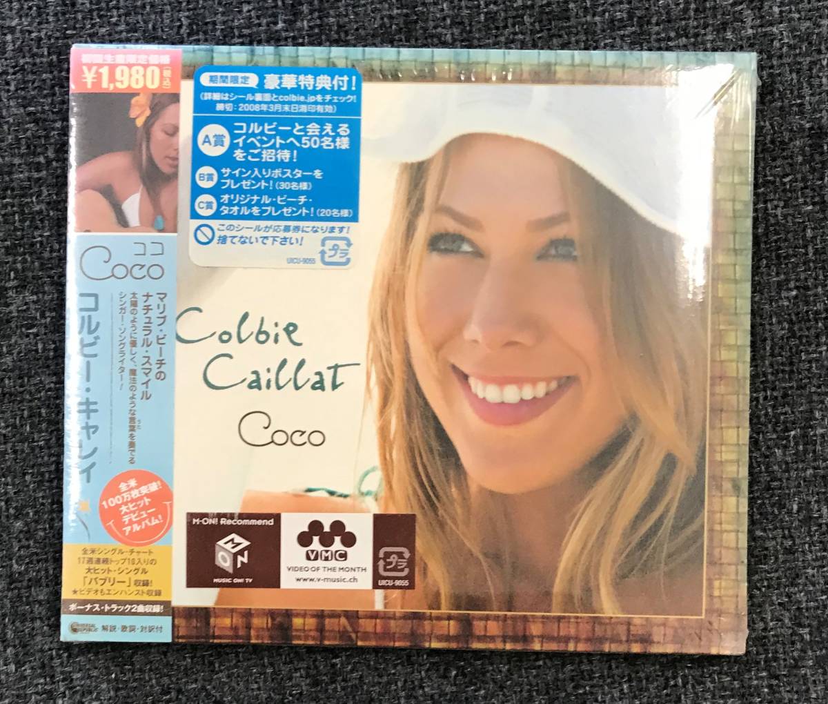 Tanakasan Shop 新品未開封cd コルビー キャレイ ココ 初回生産限定特別価格 Uicu9055 Tanakasan Shop 新品未開封cd コルビー キャレイ ココ 初回生産限定特別価格 Uicu9055