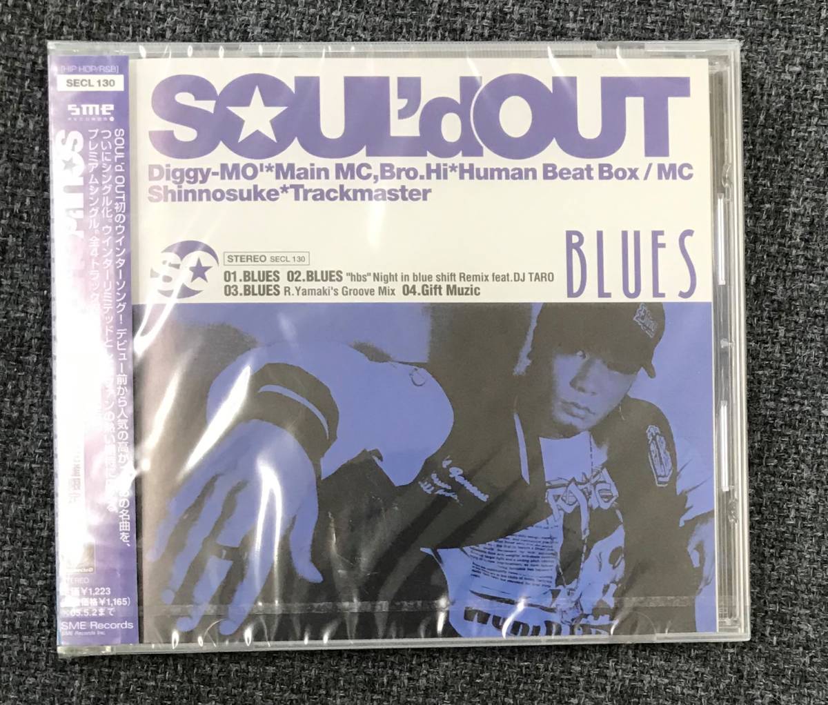 ヤフオク! - 新品未開封CD☆SOUL'd OUT BLUES (初回生...